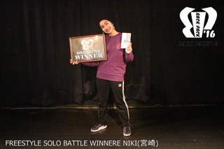 NIKI 福岡バトル優勝 | 宮崎市キッズヒップホップ専門ダンススクールスタジオSSプロジェクト